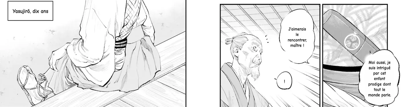 ComicWalker, après : les mêmes pages en français