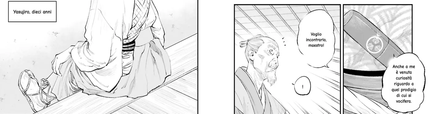 ComicWalker: Dopo — tradotto da Sumi