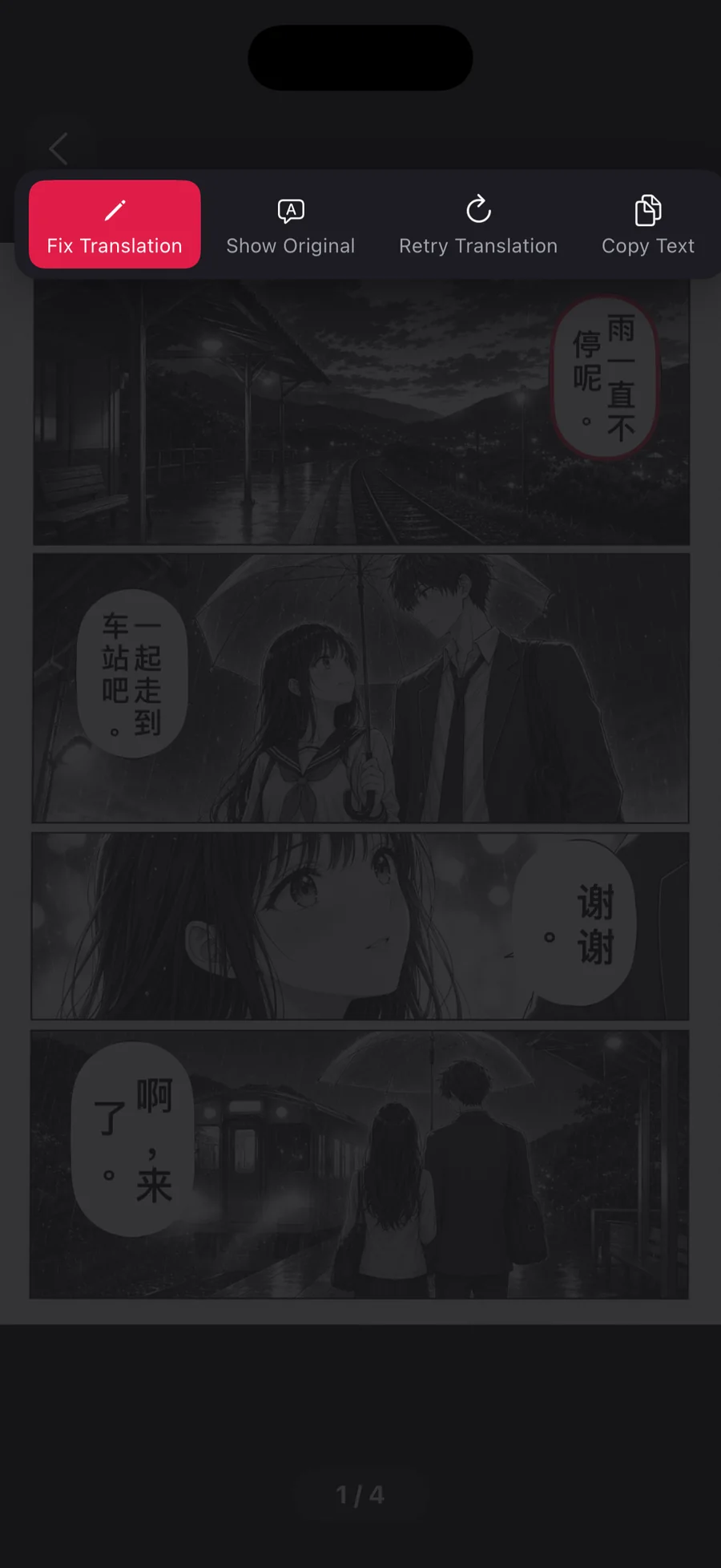 Fix Translation / Show Original actions on a single speech bubble